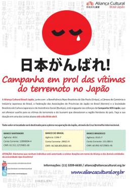 Campanha de apoio às vítimas do terremoto no Japão